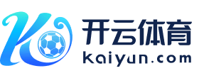 星空XK·(中国)体育官方网站